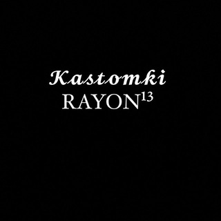 Логотип телеграм канала @pubg13rayon — 13 RAYON