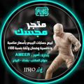 Logo saluran telegram pubg1_100 — بيع حسابات ببجي