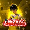 لوگوی کانال تلگرام pubg_ytvc — PUBG BOX | پابجی موبایل