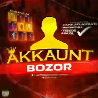 Telegram channel PUBG AKKAUNT SAVDO logo