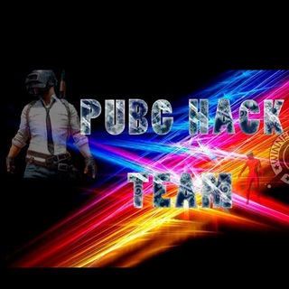 Логотип телеграм канала @pubghackteamer — PUBG HACK TEAM