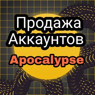 Логотип телеграм канала @pubgm_magazin — STORE apocalypse