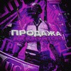 Telegram channel 👾PUBG MOBILE | MAGAZIN • АККАУНТЫ☂️ logo