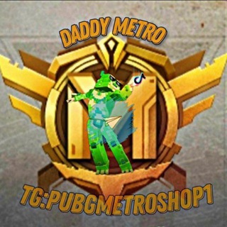 Логотип телеграм канала @pubgmetro1 — PubgMetroShop1