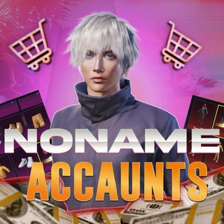 Telegram kanalining logotibi pubgmobile_accaunts — Pubg accaunts by Noname