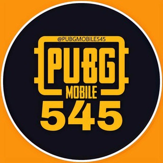 لوگوی کانال تلگرام pubgmobile545 — PUBG MOBILE | پابجی موبایل