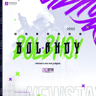 Логотип телеграм канала @pubgmobilebolbhoy — BOLbHOY PUBG MOBILE
