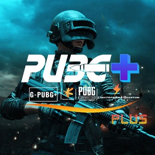 لوگوی کانال تلگرام pubgplus_team — PUBG 