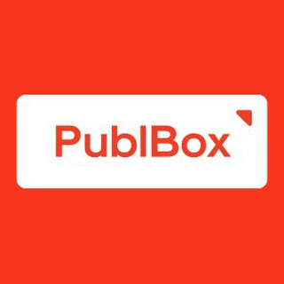 Логотип телеграм канала @publbox — PublBox