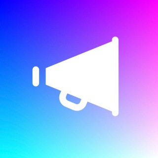 Telegram channel PublicidadQ | Pro logo