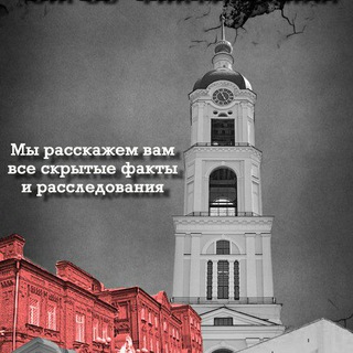 Логотип телеграм канала @publicisarov — Дежурный по Сарову