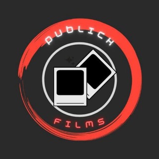 Логотип телеграм -каналу publickfilms — Фильмография