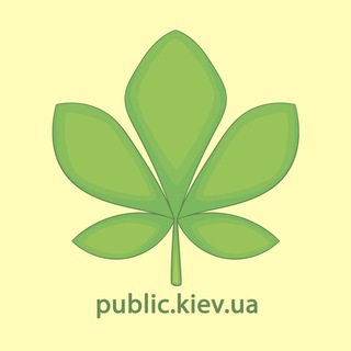 Логотип телеграм канала @publickiev — Київський паблік