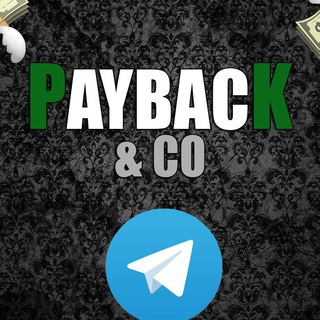 Логотип телеграм канала @publicmoneymaking — 💸PAYBACK & CO💸