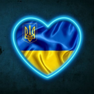 Логотип телеграм -каналу publicukraine — Україна інформаційна