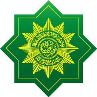 Logo saluran telegram publikasi_persis — Publikasi PERSATUAN ISLAM