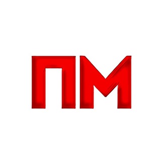 Логотип телеграм канала @pubmedic — Публичная медицина