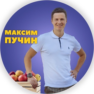 Логотип телеграм канала @puchyn1 — Максим Пучин