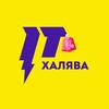 Логотип телеграм канала @pudev_sale — IT Халява