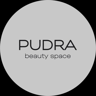 Логотип телеграм канала @pudrabeauty — PUDRA