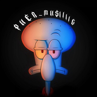 Telegram channel Puer_musiiiic logo