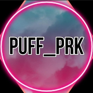 Логотип телеграм канала @puff_prk — puff_prk