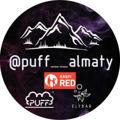 Logo del canale telegramma puffalmaty - puff__almaty