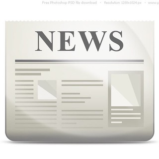 Telegram channel PUGLIA NEWS logo