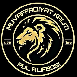 Telegram kanalining logotibi pul_alifbosii — 𝐏𝐮𝐥 𝐀𝐥𝐢𝐟𝐛𝐨𝐬𝐢