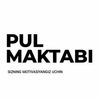 Telegram kanalining logotibi pul_maktabi_motivatsiya — Pul Maktabi