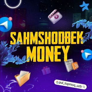 Telegram kanalining logotibi pul_topmoq_uzb — 💰Shamshodbek.Money💰
