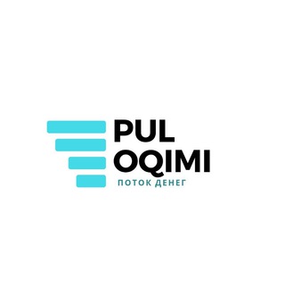 Логотип телеграм канала @puloqimipotokdeneg — Пул оқими