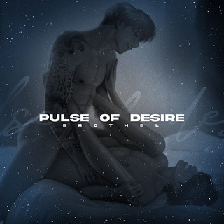 Логотип телеграм канала @pulse_of_desire — [ПЕРЕЗАГРУЗКА] ♚ 𝐏𝐔𝐋𝐒𝐄 𝐎𝐅 𝐃𝐄𝐒𝐈𝐑𝐄 ♚