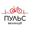 Логотип телеграм канала @pulse70_anons — Пульс. Анонсы