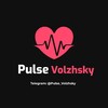 Логотип телеграм канала @pulse_volzhsky — Пульс Волжский