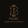 Логотип телеграм канала @pulsepayu — PULSE - Заработок на отзывах