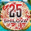 Логотип телеграм канала @pulshilova25 — ❤️Фортуна Эльвиры Шиловой❤️