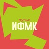 Логотип телеграм канала @pulsifmk — пульс ИФМК