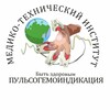 Логотип телеграм канала @pulsogemoindikatsiya — Канал "Пульсогемоиндикация"