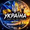 Telegram channel Пульс України logo