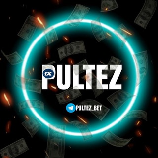 Telegram channel PulTez • BET💰 logo
