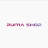 Логотип телеграм канала @pumashopgk — Shop Пумы❤️