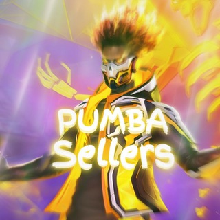 Логотип телеграм канала @pumbasellers — Пᴩᴏдᴀжᴀ Pumba🔔