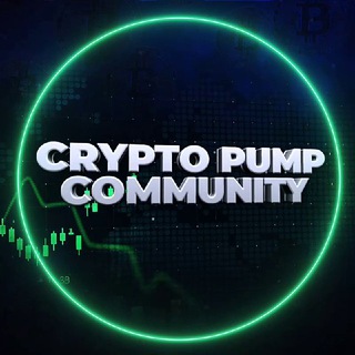 Логотип телеграм канала @pump_crypto_community — 📈Crypto Pumps📉Crypto Community📊