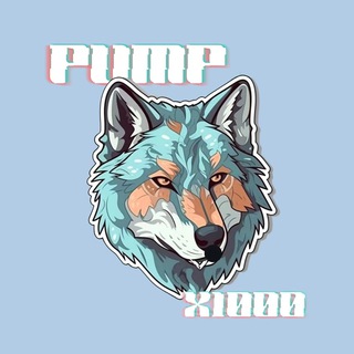 Логотип телеграм канала @pump_gems — PUMP 1000X’s Gem🟡
