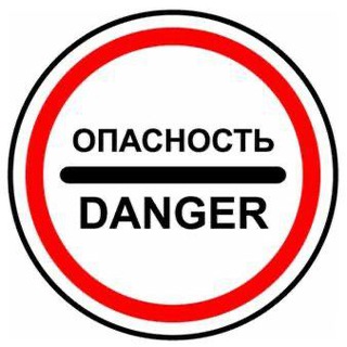 Логотип телеграм канала @pumpitagain — PUMP IT!