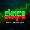 Логотип телеграм канала @pumpsfilter — Pumps&Dumps filter - торговый бот.