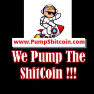 Logo saluran telegram pumpshitcoin_com — PumpShitcoin.com
