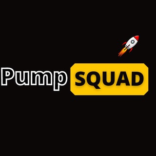 Logo of telegram channel pumpsquadmoon — Pump Squad Moon 🚀