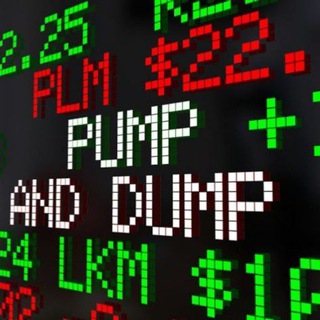 لوگوی کانال تلگرام pumpupprofit — صفقات بامب موثوقة ومضمونة✌🏻✌🏻